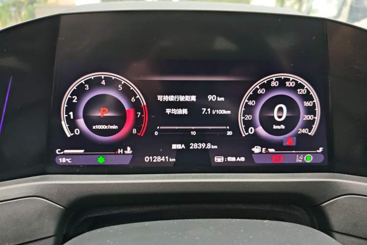 Used Honda Accord 2025 260TURBO Luxury Edition
