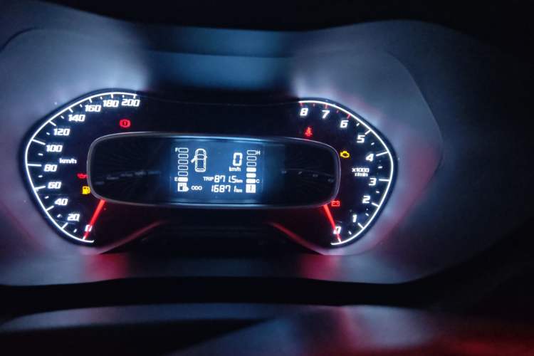 Used Baojun 510 2019 1.5L Manual Jingxiang Model China V Emission Standard