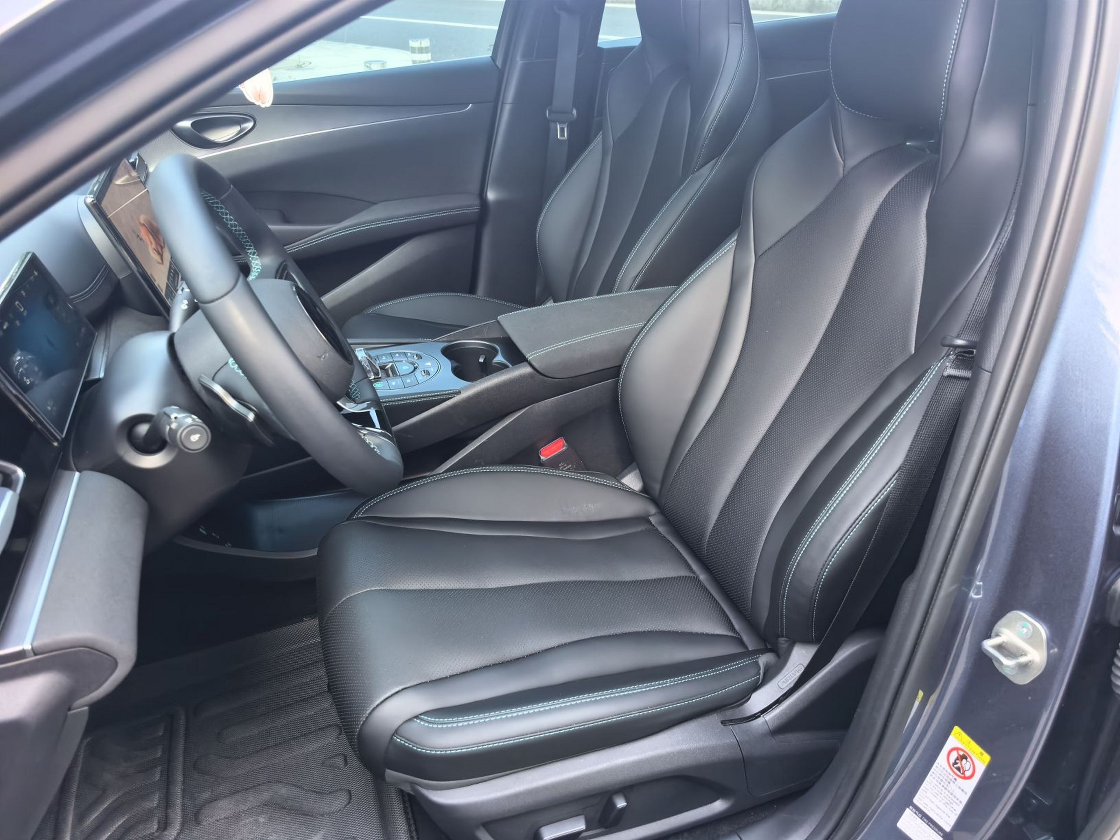 Front Interior
