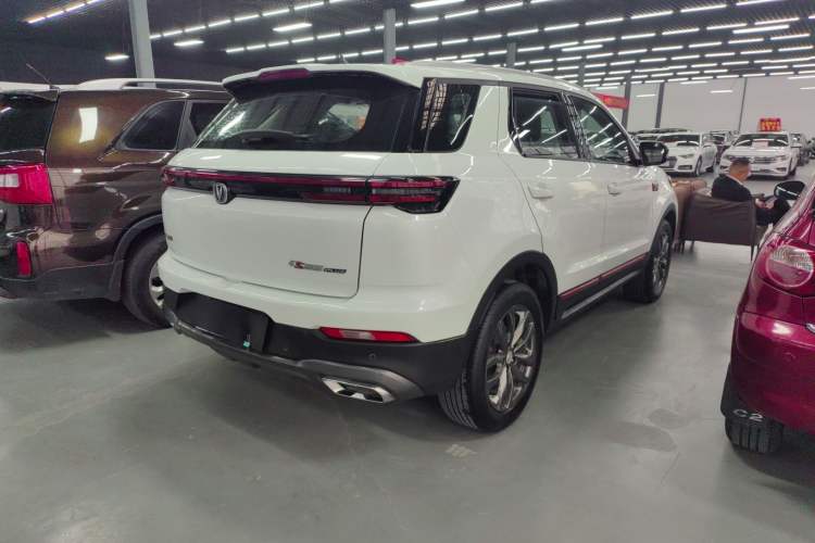 Used CHANGAN CS55PLUS 2021 Blue Whale Edition 1.5T DCT Luxury Model
