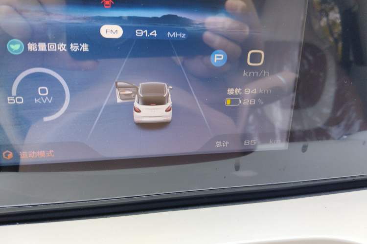 Used Wuling Bingo 2025 333 km Enjoyment Version
