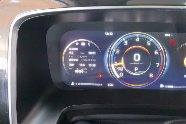 Used GAC Trumpchi M8 2021 Lingxiu Series 390T Ultimate Edition