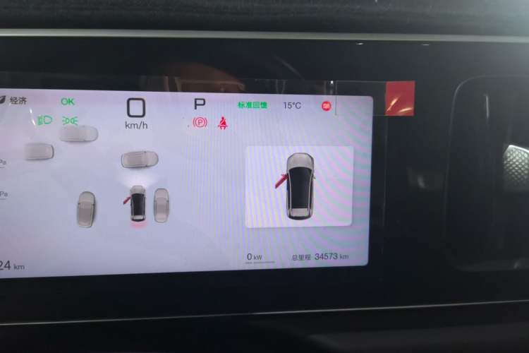 Used BYD Sealion 05 EV 2025 520 km Smart Cruise Version
