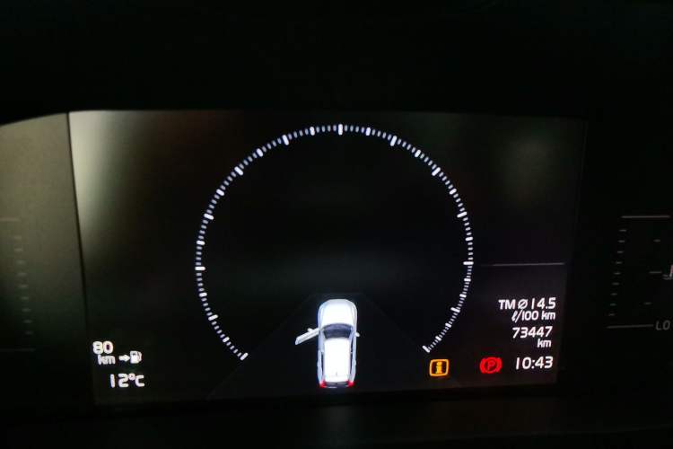 Used Volvo XC60 2020 T5 4x4 Zhiyi Luxury Edition