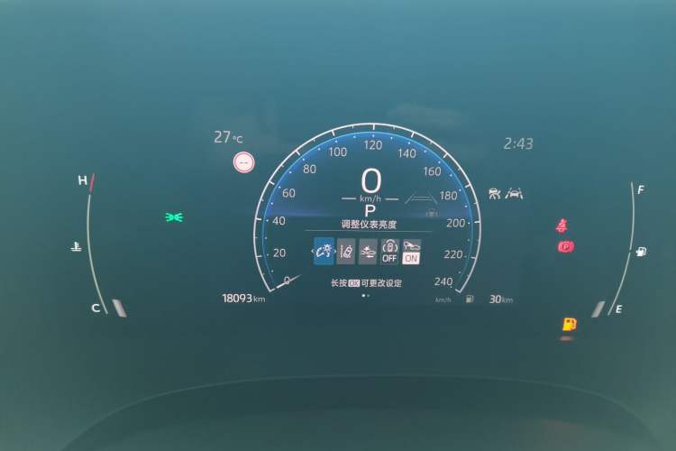 Used Toyota Camry 2024 2.0E Elite Edition
