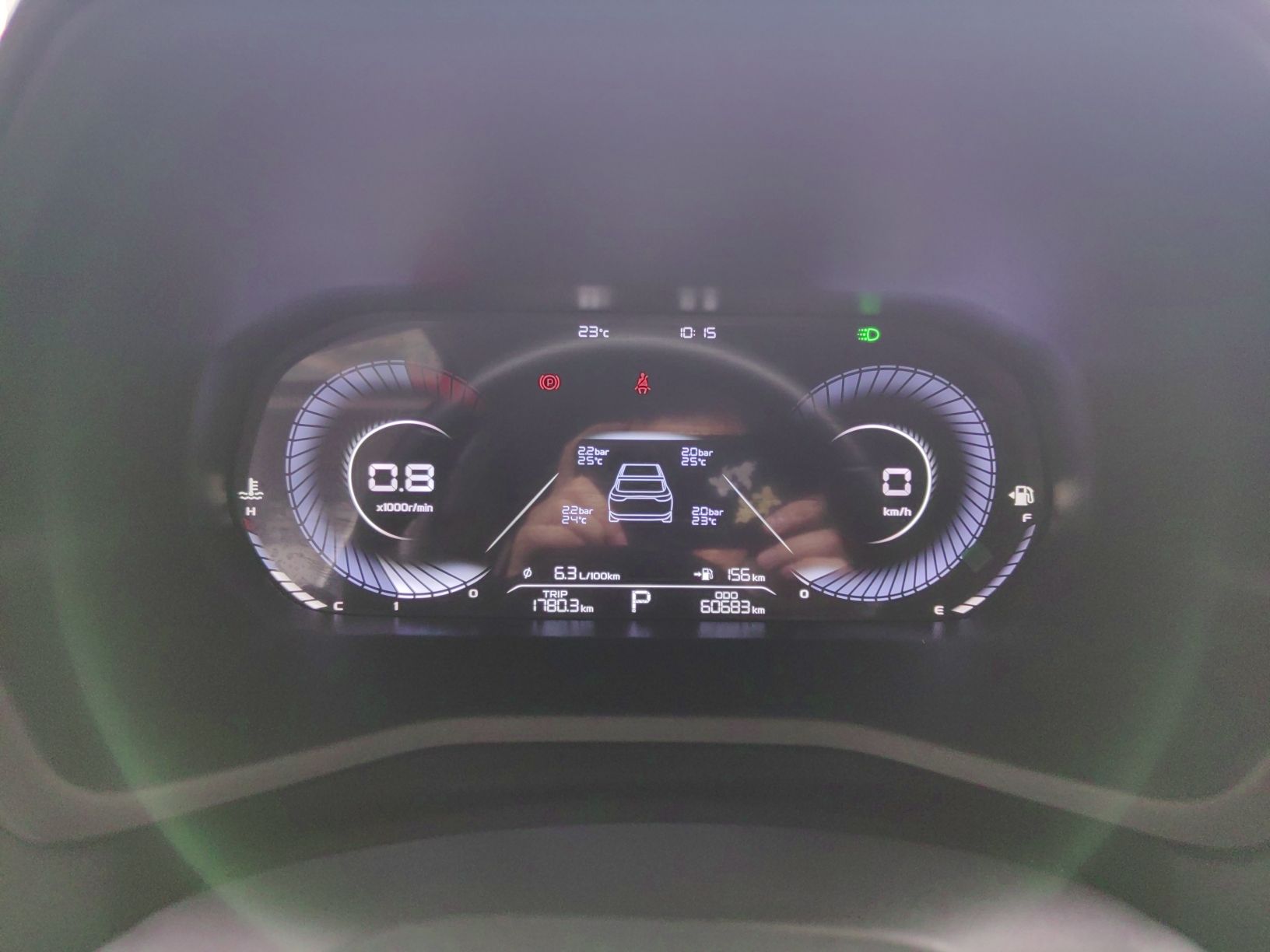 Geely Auto Emgrand 2023 4th Generation Champion Edition 1.5L CVT Prestige Model — снимка 18