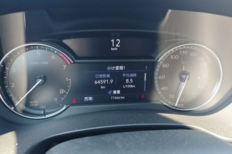 Used Cadillac XT4 2020 Revised Version 28T Two-Wheel Drive Tech Edition