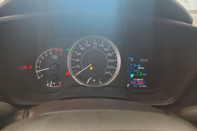 Used Toyota Corolla 2021 1.2T S-CVT Pioneer PLUS Edition