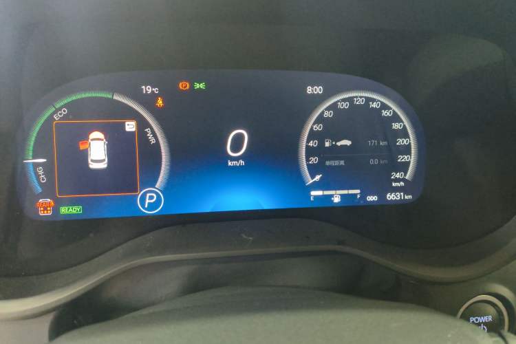 Used Toyota Granvia 2024 2.5L Hybrid Prestige PLUS Four-Wheel Drive Version
