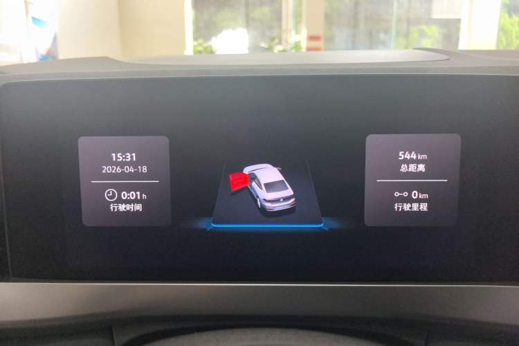 Used Volkswagen Sagitar 2026 Model L 300TSI DSG Luxury Version
