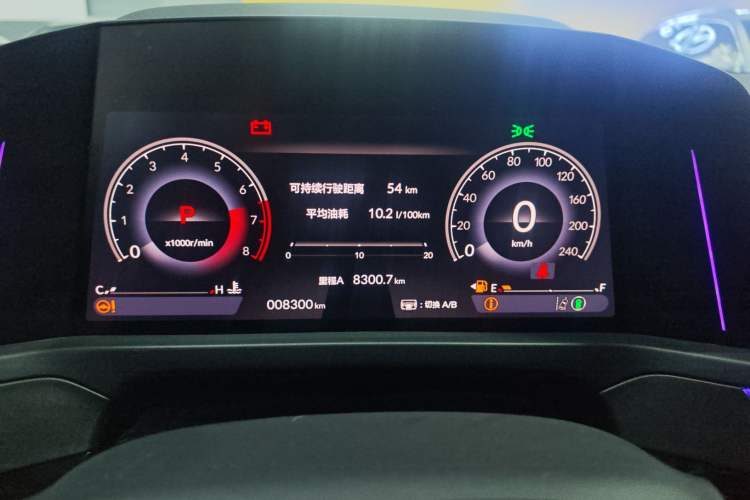 Used Honda Inspire 2024 260TURBO Elite Edition Odometer Close Up