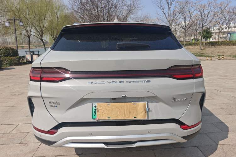 Used BYD Song PLUS New Energy 2024 HONOR Edition DM-i 71km Luxury Model