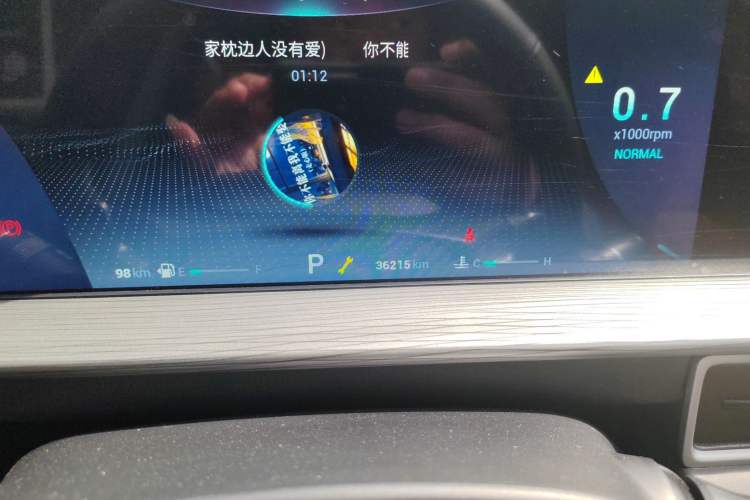 Used Chery Tiggo 8 PLUS 2022 290TGDI DCT Luxury Edition