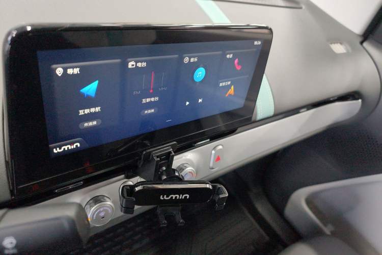 Used CHANGAN NEVO Lumin 2023 205km Xiangqin Version
