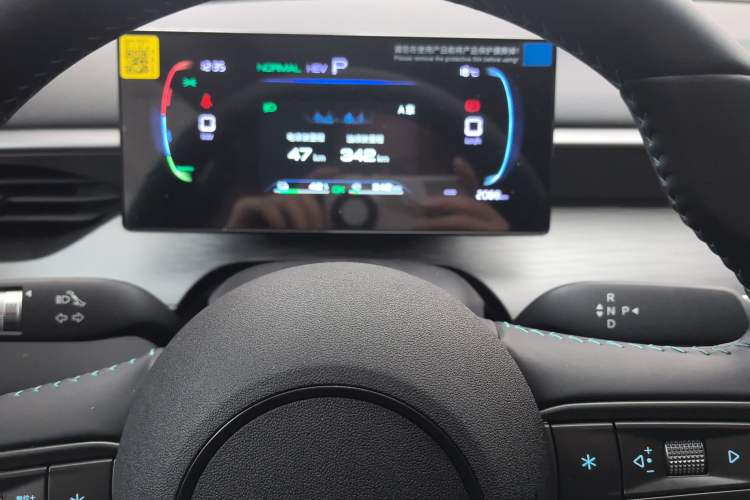 Used BYD Seal 05 DM-i 2026 DM-i 128KM Luxury Edition Instrument Cluster