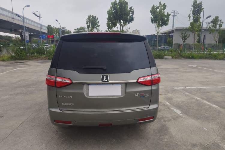 Used Luxgen Great 7 MPV 2016 2.0T Luxury Model