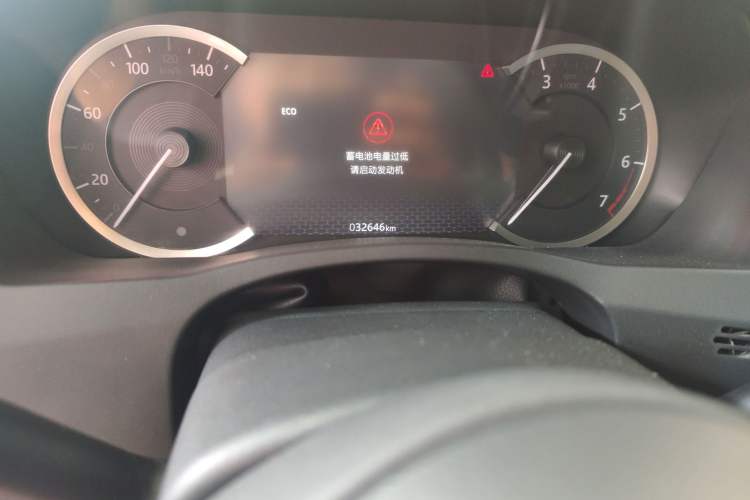 Used Jaguar XEL 2020 2.0T 200 PS R-DYNAMIC S Advanced Sport Edition