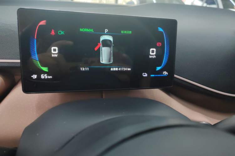 Used BYD Seagull 2023 Flying Edition