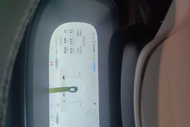 Used Roewe iMAX8 New Energy 2025 1.5T DMH Lu Zun Deluxe Edition