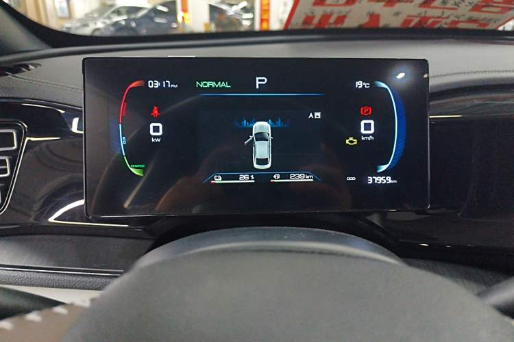 Used BYD Qin PLUS 2024 HONOR Edition DM-i 55KM Leading Model