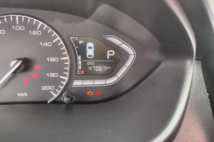 Used Changan Alsvin 2018 1.5L DCT Prestige Model China V Standard