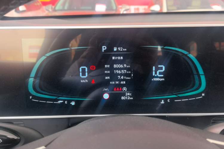 Used Hyundai ix35 2023 Musso 2.0L Deluxe Edition DLX