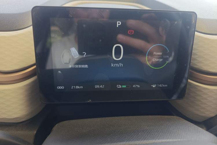 Used JAC Yiwei E10X 2024 Charming Edition 301km Lite
