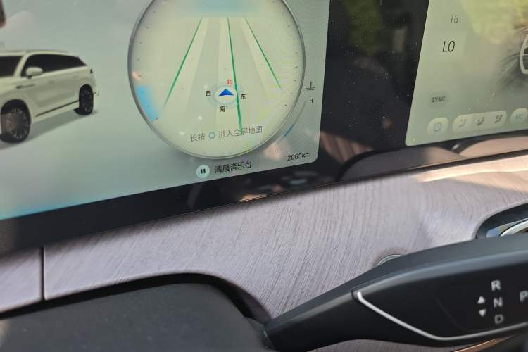 Used Chery Tiggo 9 2024 2.0T Automatic Two-Wheel Drive Ultra-Comfortable Deluxe Edition