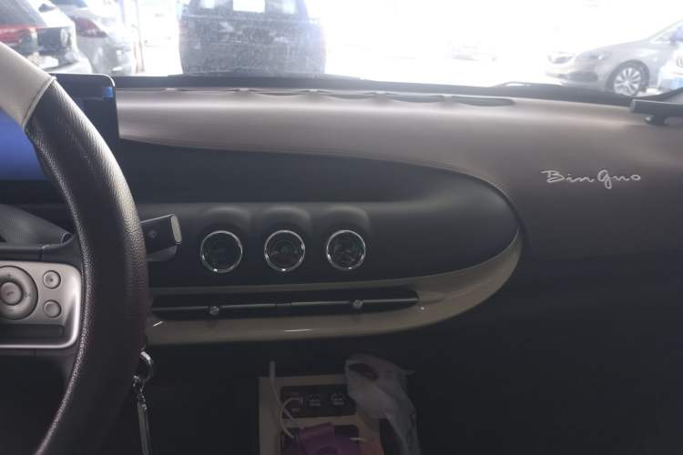 Used Wuling Bingo 2024 203km Light Edition