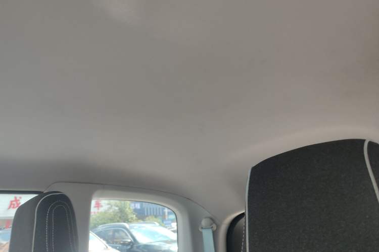 Used Baojun E300 2020 Plus Starry Intelligence Edition