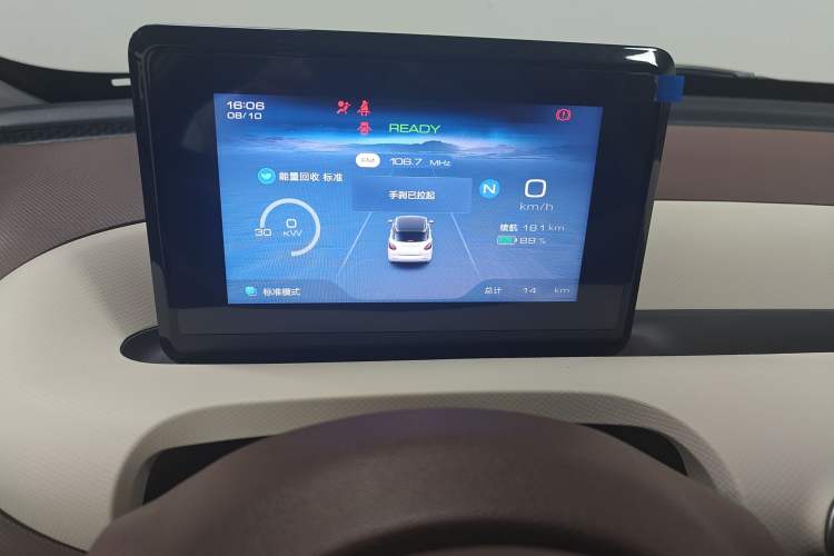 Used Wuling Bingo 2025 203km Light Edition