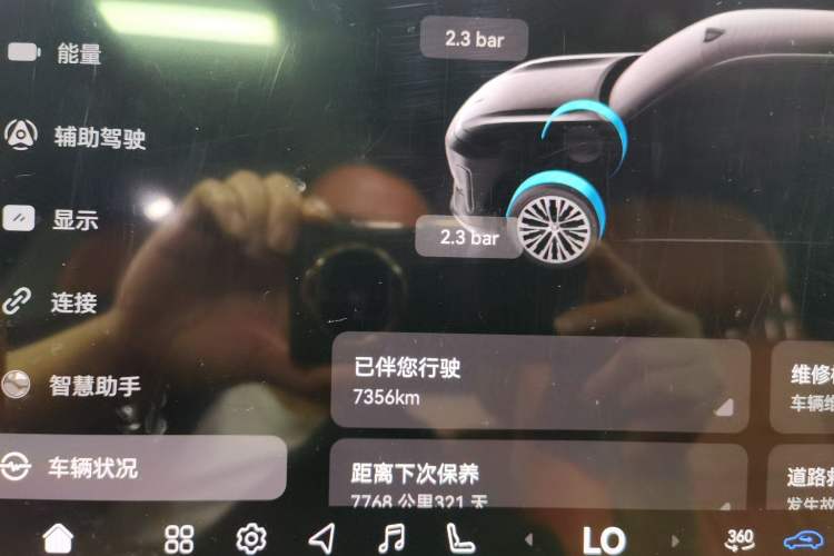 Used Deepal S09 2025 Four-Wheel Drive Ultra+ Custom Edition