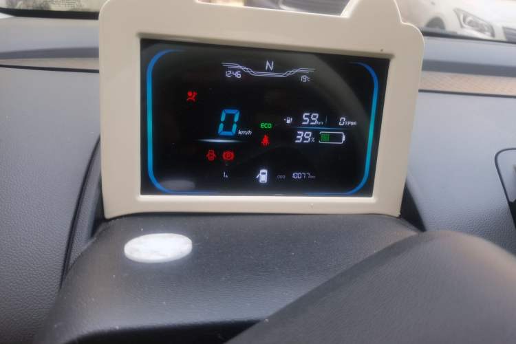 Used CHANGAN Lumin 2022 155 km – Refreshingly Sweet Edition