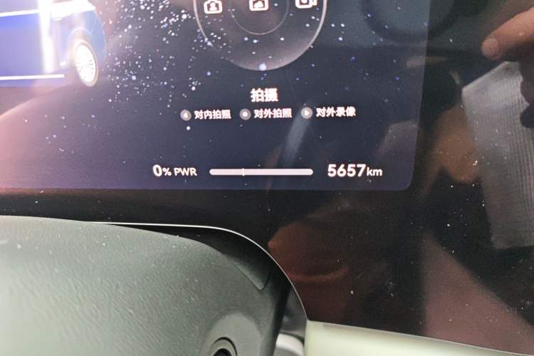 Used Hima AITO M9 2025 Extended-Range Max Version 52 kWh 6-Seater Edition
