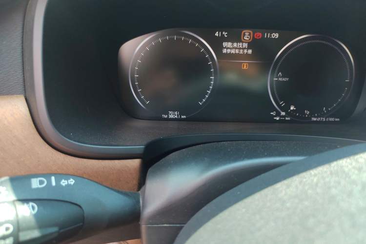 Used Volvo S90 New Energy 2020 T8 e-Drive Hybrid – Zhiyi Luxury Edition Odometer Close Up