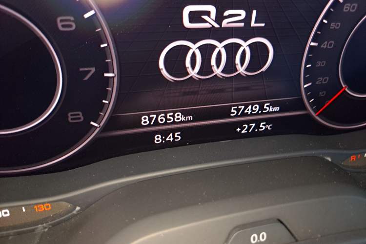 Used Audi Q2L 2018 35 TFSI Luxury Prestige Version China VI
