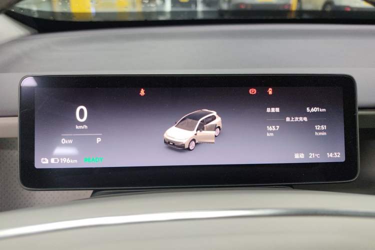 Used Leapmotor B10 2025 510 Joyful Edition Odometer Close Up