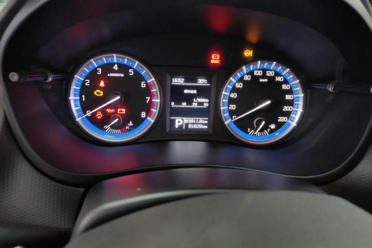 Used Suzuki S-Cross 2015 1.6L CVT Two-Wheel Drive Elite Version