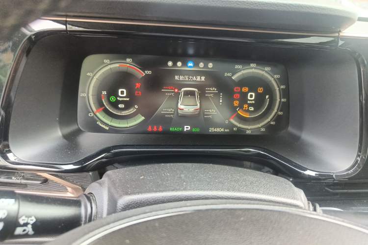 Used GAC Group GAC Toyota iA5 2019 Deluxe Edition
