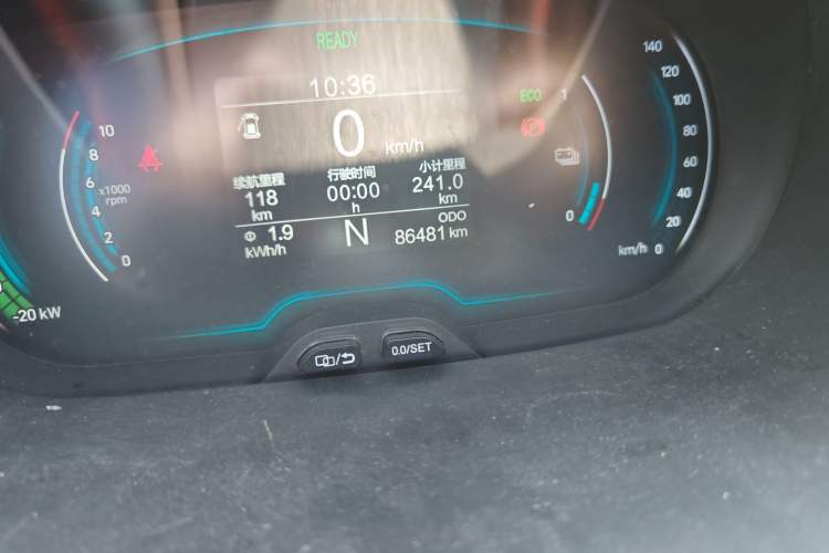 Used Chery New Energy Little Ant 2019 4-Seater Smart Edition 35 kWh