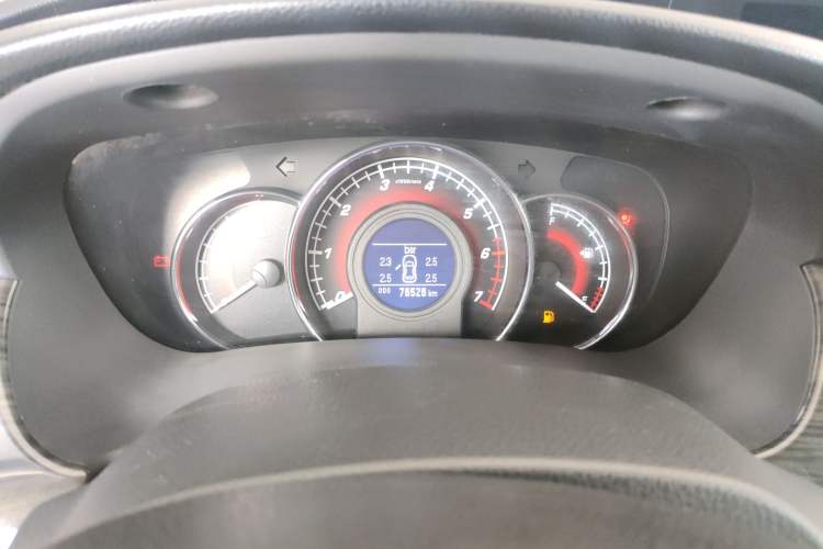 Used Great Wall C50 2014 Upgraded Model 1.5T Manual Elite Version