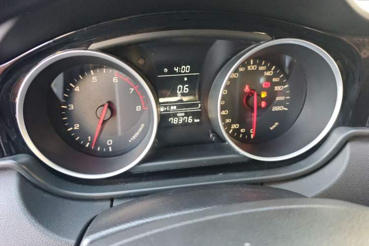 Used FAW Junpai D60 2017 1.5L Manual Entry-Level Model