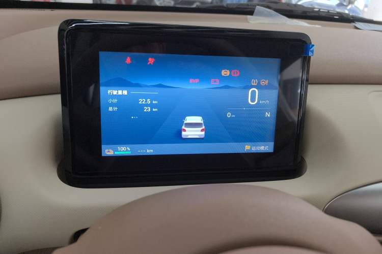 Used Wuling Hongguang MINIEV 2025 Four-Door Version Advanced Edition