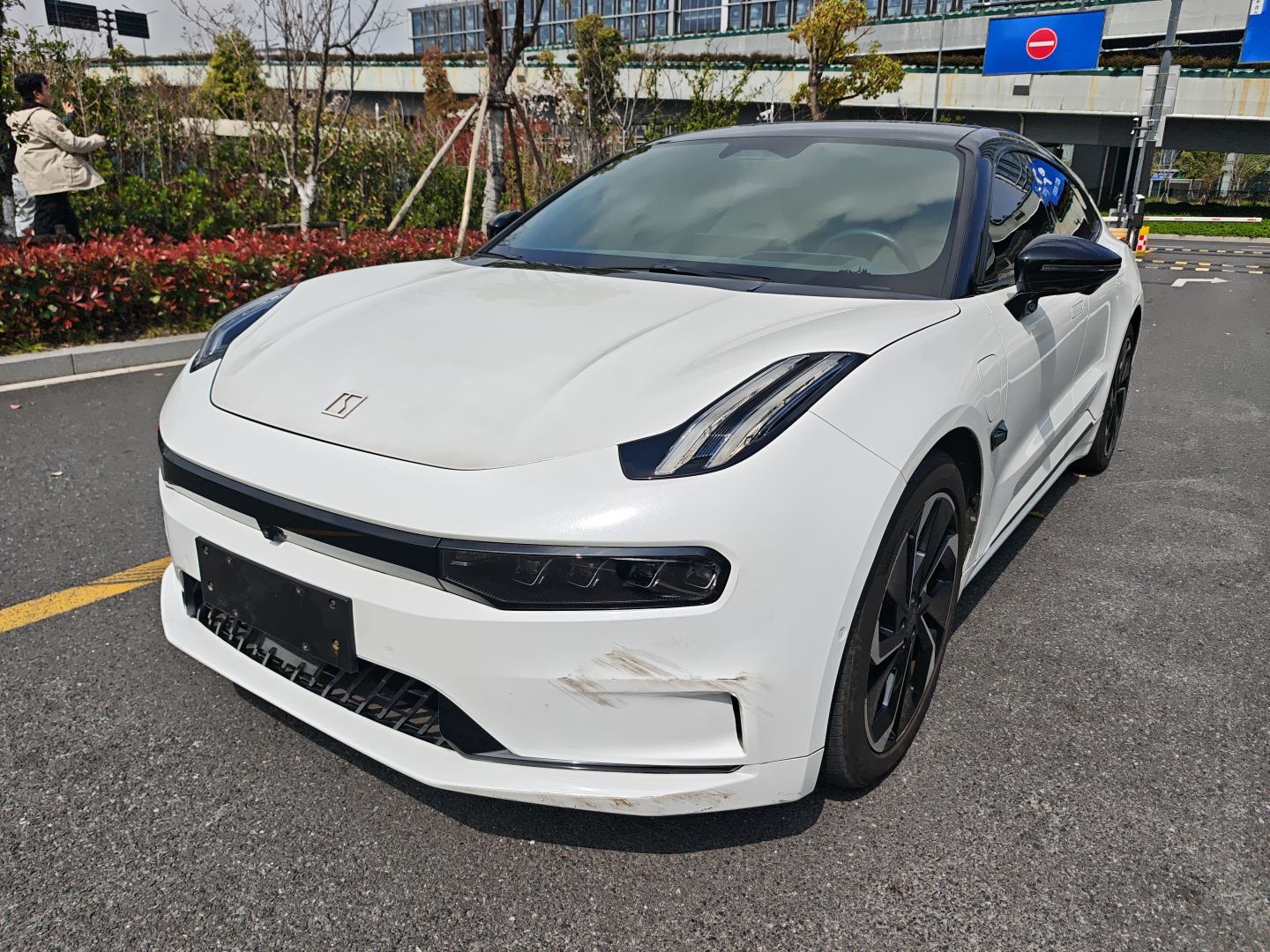 Parte inferior delantera