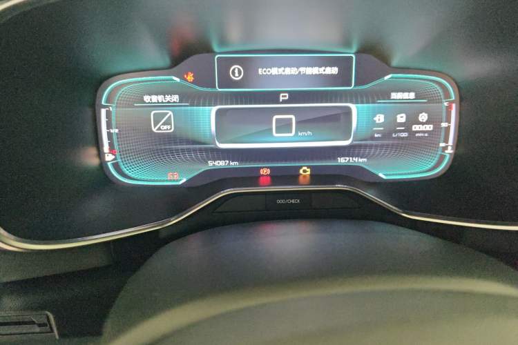 Used Citroen C5 AIRCROSS 2019 360THP Enjoyment Model China VI Standard Odometer Close Up