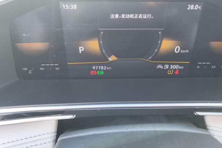 Used Volkswagen Tiguan L 2022 330TSI Automatic Two-Wheel Drive Comfort Edition Odometer Close Up