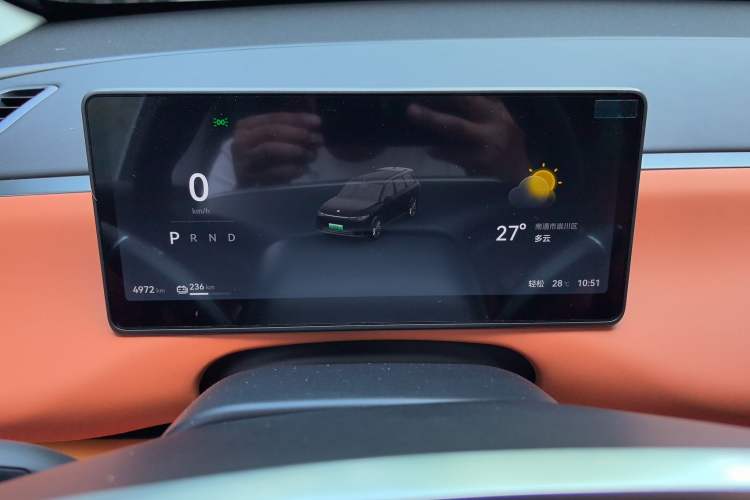 Used Leapmotor C16 2024 All-Electric 520 LiDAR Edition
