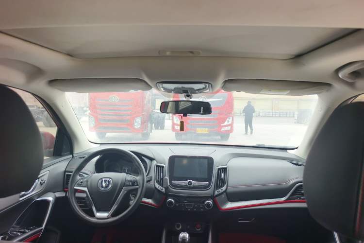 Used CHANGAN CS55 2017 1.5T Manual Colorful Edition