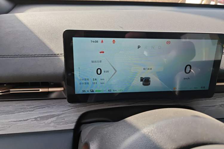 Used Wuling Xingguang S 2024 130 km Flagship Version Odometer Close Up