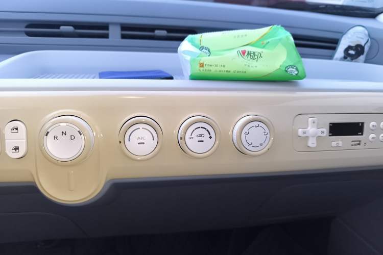 Used Bestune Pony 2025 222km Range Agile Horse